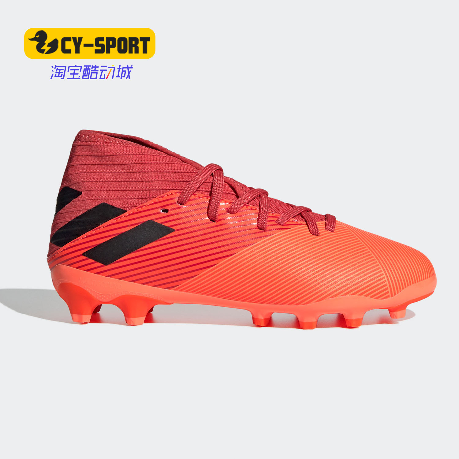 Adidas/阿迪达斯正品大童软人造草坪硬人造草坪足球运动鞋 EH0502