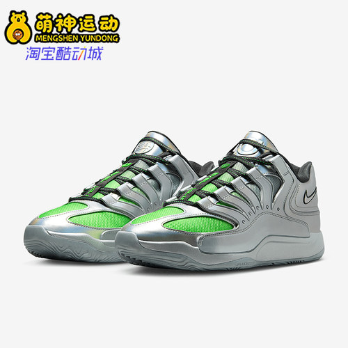 Nike/耐克正品2025 KD18男女低帮运动时尚缓震篮球鞋IF2519-001