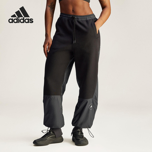 JG5782 春秋女士宽松拼接训练运动长裤 Adidas 阿迪达斯官方正品