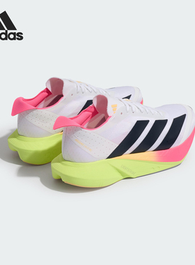 Adidas/阿迪达斯正品ADIZERO DRIVE RC女士竞速跑步鞋JR6961
