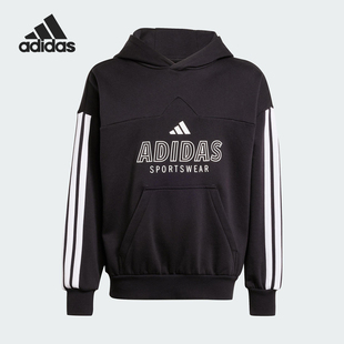 HOT Adidas 阿迪达斯正品 HOOD大童连帽针织卫衣JW5083