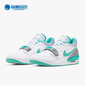 耐克正品 312男子篮球鞋 Air Nike Jordan Legacy CD7069 130