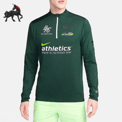 Nike/耐克正品春秋男士轻盈户外休闲运动训练长袖T恤HF4560-397