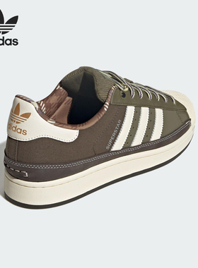 Adidas/阿迪达斯正品三叶草男女经典贝壳头耐磨板鞋JR6991