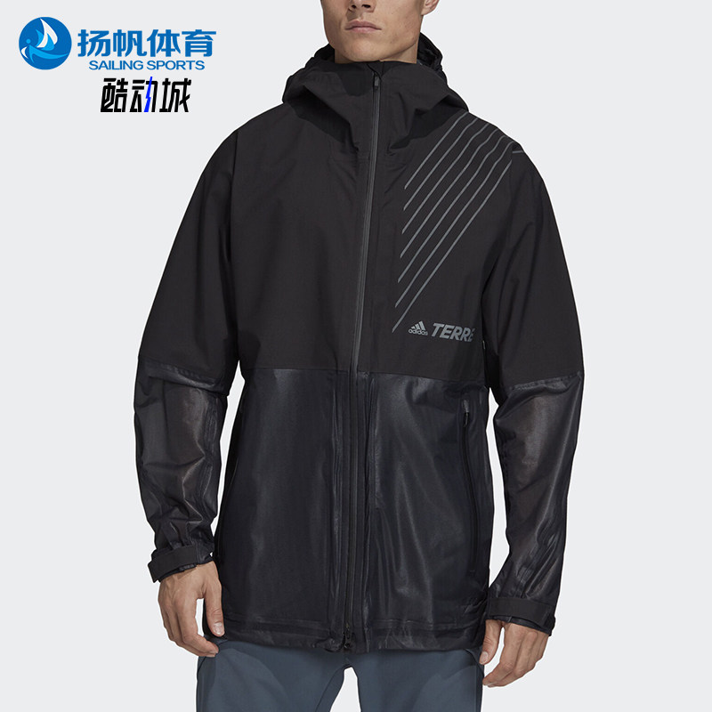 Adidas/阿迪达斯正品新款男女同款简约经典休闲夹克外套FJ9337
