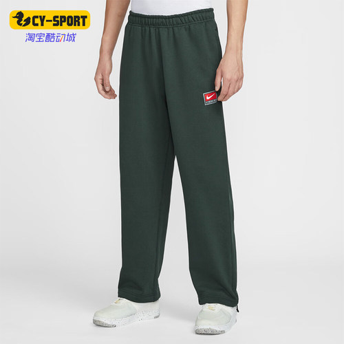 Nike/耐克正品2026男士休闲运动柔软经典舒适针织长裤IO0676-317