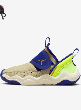 Nike/耐克正品Jordan 23/7 GS大童女子运动休闲鞋DZ6330-700