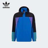 Adidas 阿迪达斯正品 三叶草ANORAK男运动宽松夹克外套JF2854
