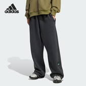 Adidas JX1576 日常运动宽松耐穿休闲长裤 阿迪达斯正品 三叶草男士