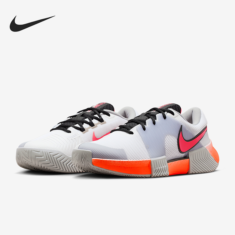 Nike/耐克正品GP Challenge 1男士耐磨运动减震网球鞋HV1489-100