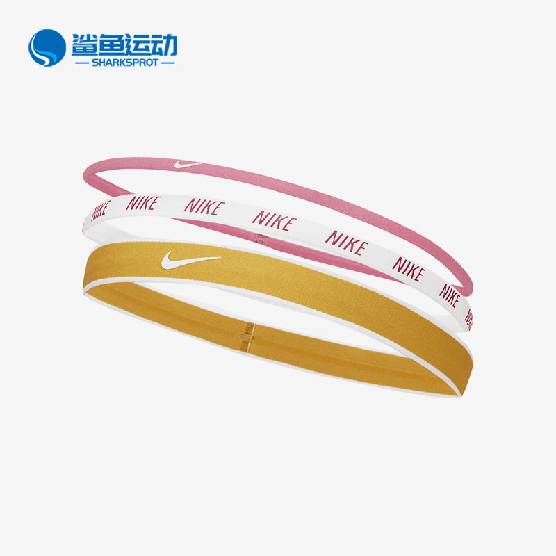 Nike/耐克正品春季新款时尚休闲运动束发带三个装 AC4453-624