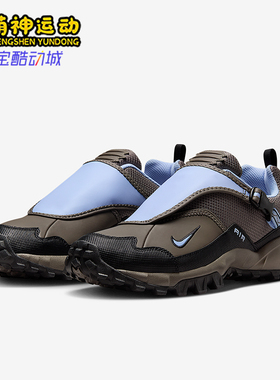 Nike/耐克正品26夏Phassad男士低帮越野耐磨减震运动鞋HM7133-200