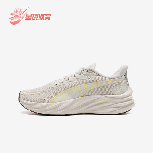 Puma/彪马正品Velocity NITRO 4男士耐磨轻便运动跑步鞋312635-07