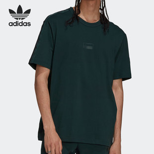 Adidas/阿迪达斯正品 R.Y.V. LOGO TEE 三叶草男子T恤 H11497