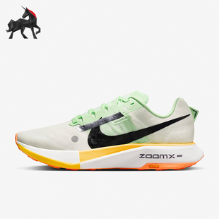 Ultrafly ZoomX 耐克正品 102 越野緩震跑步鞋 DX1978 男士 Nike