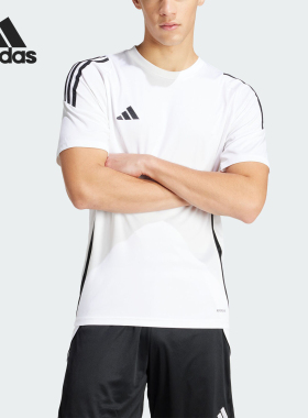 Adidas/阿迪达斯官方正品TIRO24 JSY 男士足球运动短袖球衣IS1019