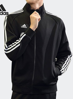 Adidas/阿迪达斯官方正品当季新款男子武博系列长袖外套TR30JR-BW