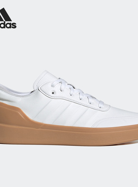 Adidas/阿迪达斯正品COURT REVIVAL男女网球运动板鞋HP2601