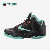 616175 Nike 004 中帮时尚 缓震耐磨运动篮球鞋 耐克正品 秋冬男士