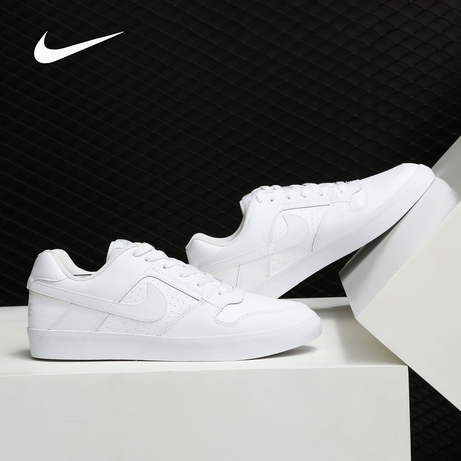 耐克男女低帮轻便滑板鞋