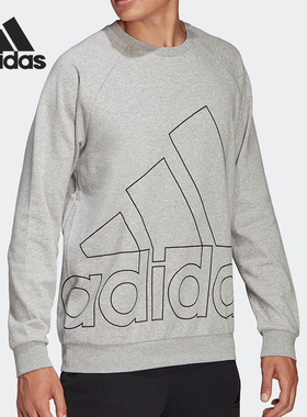Adidas/阿迪达斯正品当季新款男子圆领宽松针织卫衣HB5087