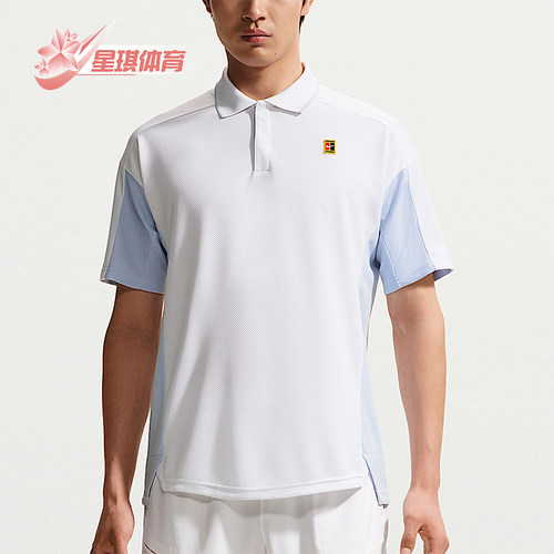 Nike/耐克正品Dri-FIT 男士运动透气网球经典翻领T恤IR6293-100