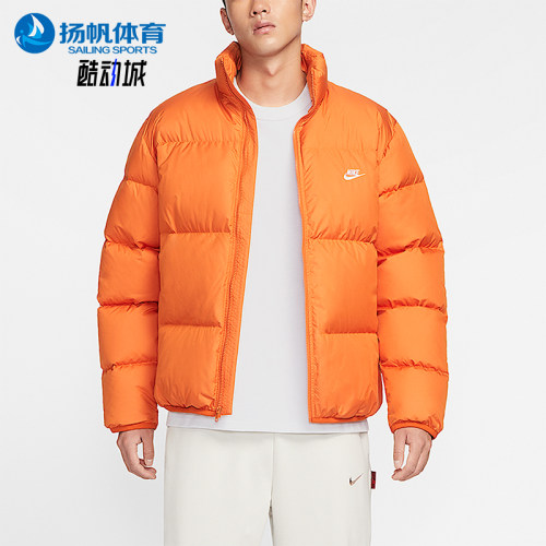 Nike/耐克正品2025秋季款男士日常立领保暖刺绣羽绒服IB2976-893