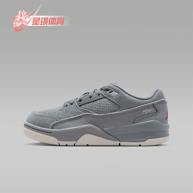 Nike/耐克正品JORDAN GS女子大童低帮运动耐磨篮球鞋HF3333-007