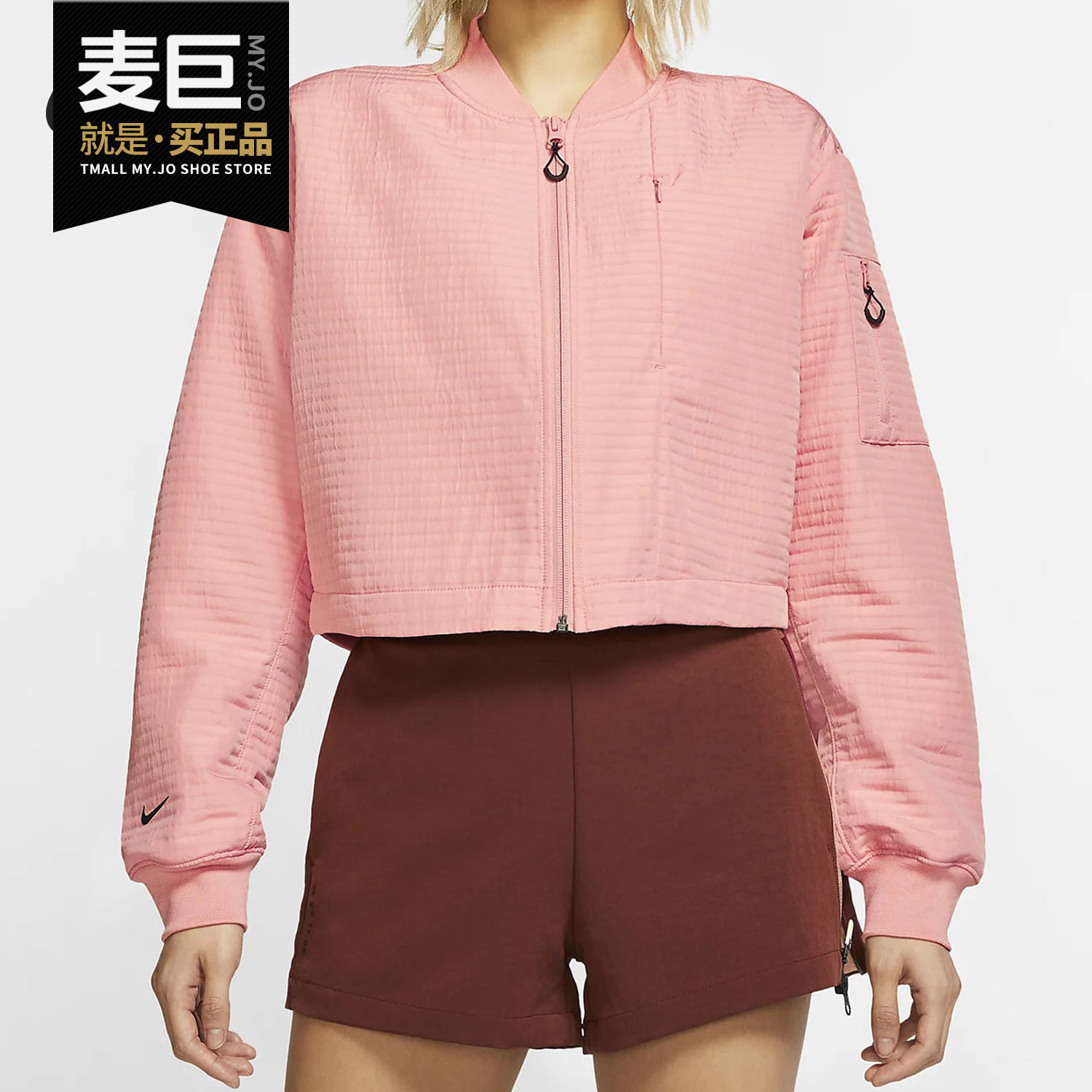 nike/耐克官方正品新款sportswear tech pack 女子休闲夹克bv4742