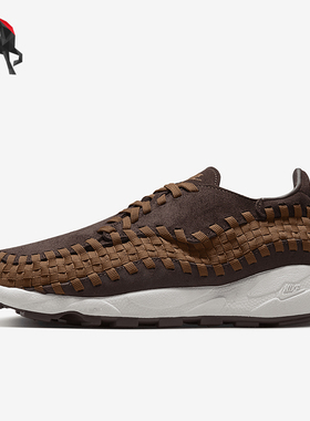 Nike/耐克正品Air Footscape Woven女士编织休闲鞋FB1959-200