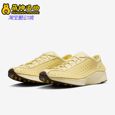Nike/耐克正品Air Superfly女士低帮运动透气跑步鞋HJ8082-700