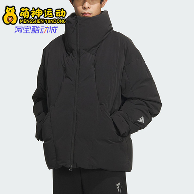 Adidas/阿迪达斯正品Future Style男士休闲保暖高领羽绒服KC2590
