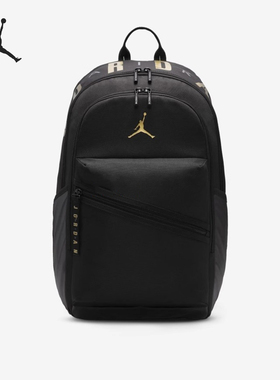 Nike/耐克正品JORDAN男女篮球运动便携户外双肩包HJ3266-012