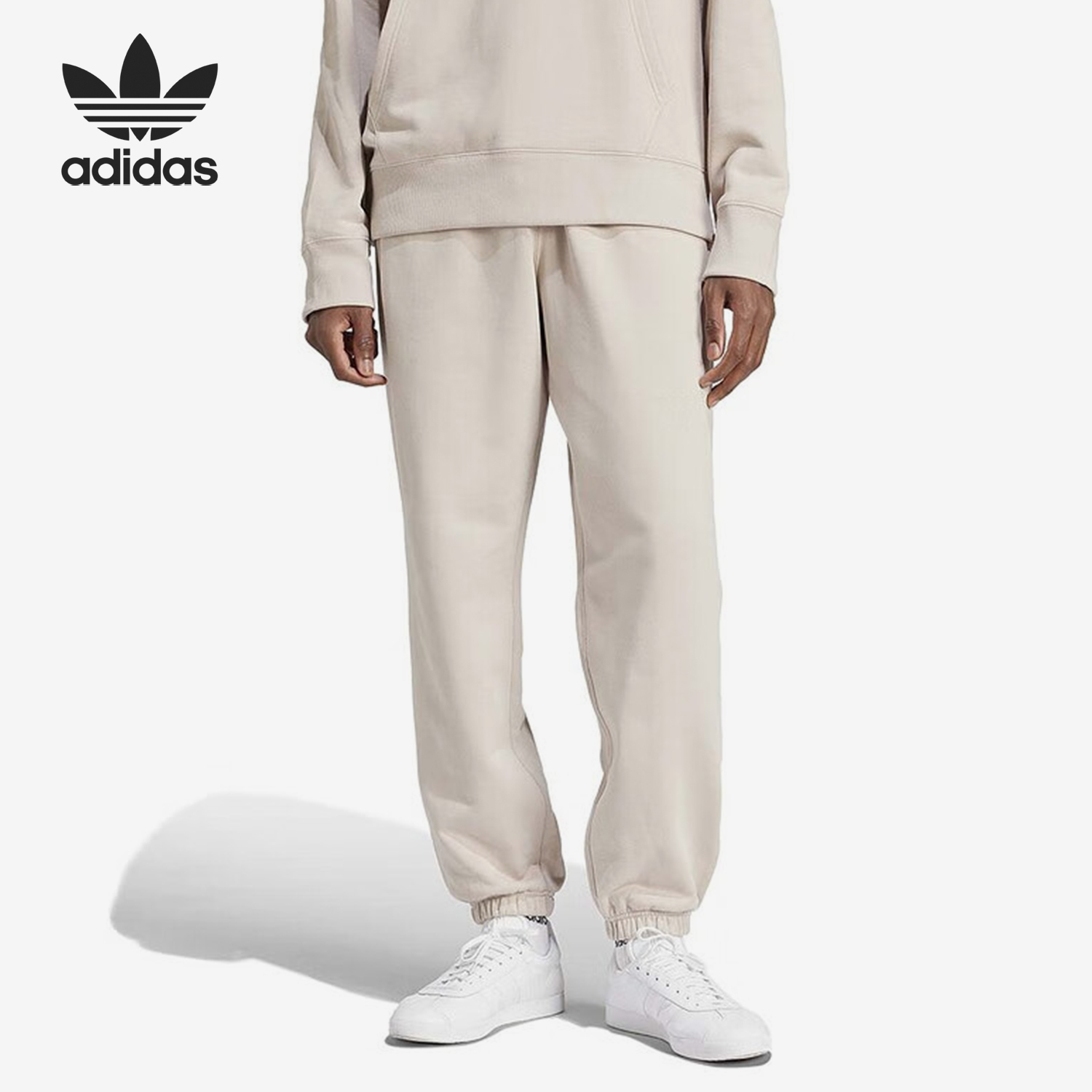 阿迪达斯男士束脚收口运动长裤