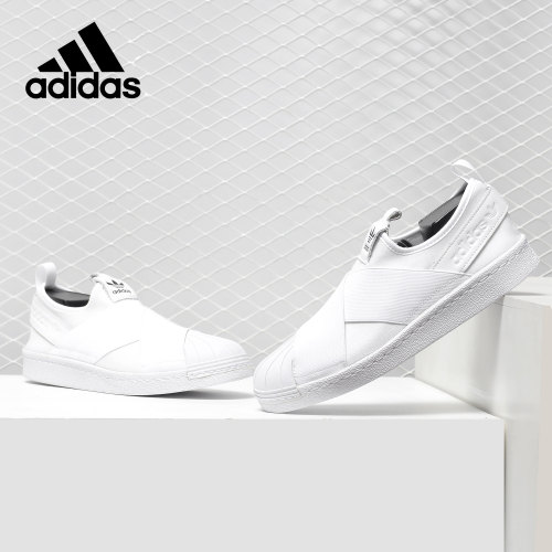 Adidas/阿迪达斯正品女子Superstar Slip On W经典休闲鞋 S81338