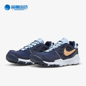 DM0861 Nike 401 新款 男子轻便透气运动休闲鞋 耐克正品 秋季