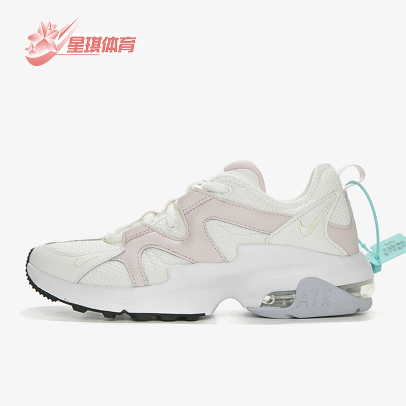 Nike/耐克正品春季女士耐磨缓震回弹时尚运动跑步鞋AT4404-108