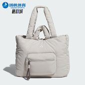 女士经典 2025年秋季 运动收纳便携拎包JZ4414 阿迪达斯正品 Adidas