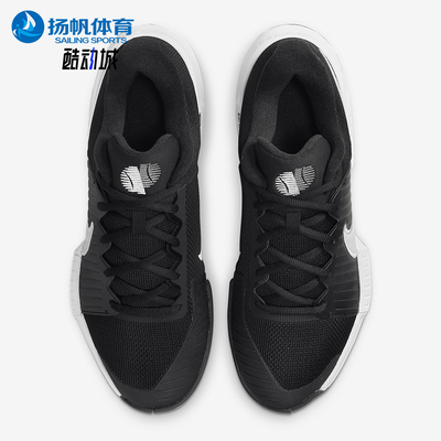 Nike/耐克男士运动网球鞋