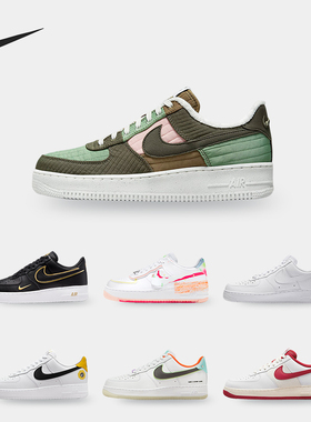 Nike/耐克正品Air Force 1 Low男子运动休闲板鞋 DA8481-001