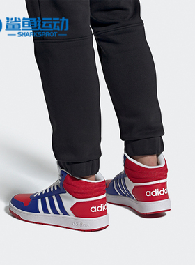 Adidas/阿迪达斯正品新款NEO男子皮面高帮运动休闲板鞋FY8472