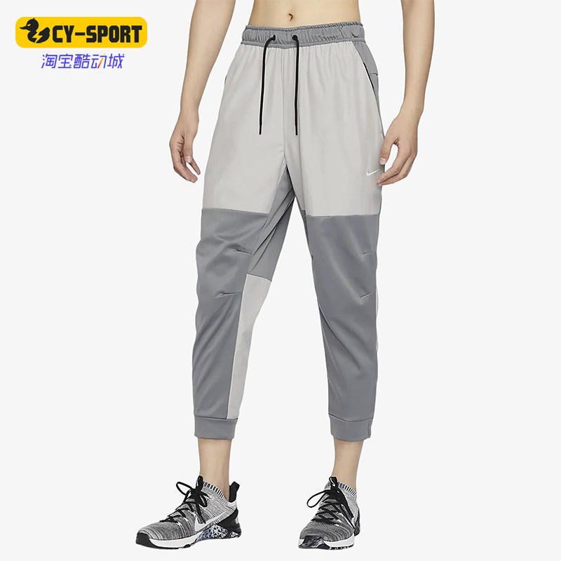 Nike/耐克正品男子工装长裤