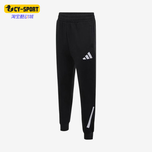 Adidas/阿迪达斯正品Z.N.E.S25PANTS新款经典儿童简约长裤JL9285