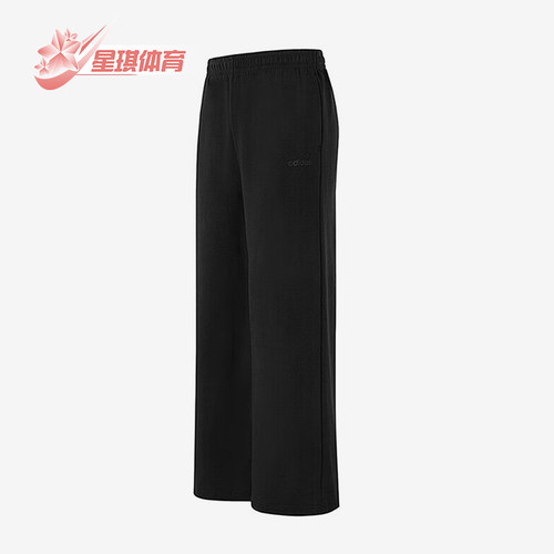 Adidas/阿迪达斯正品2025秋季款女士运动户外训练跑步长裤KS2305