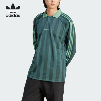 阿迪达斯男士运动训练长袖