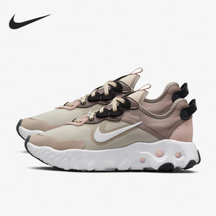 CN8203 Nike 200 女子缓震运动鞋 Art3mins 耐克正品 React