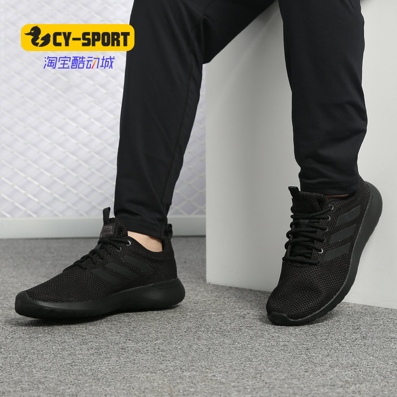 Adidas/阿迪达斯正品LITE RACER CLN 19新款男女运动休闲鞋F34574