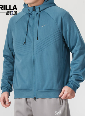 Nike/耐克正品新款男士宽松休闲针织连帽夹克外套FZ1108-006