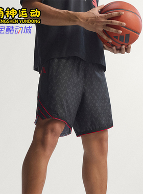 Adidas/阿迪达斯正品夏季男士休闲篮球宽松运动复古短裤KF5654