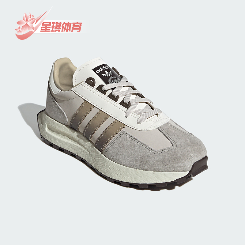 阿迪达斯男女经典常规运动鞋